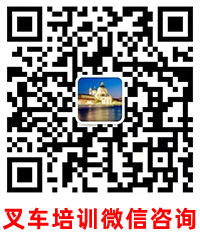 微信掃一掃關(guān)注